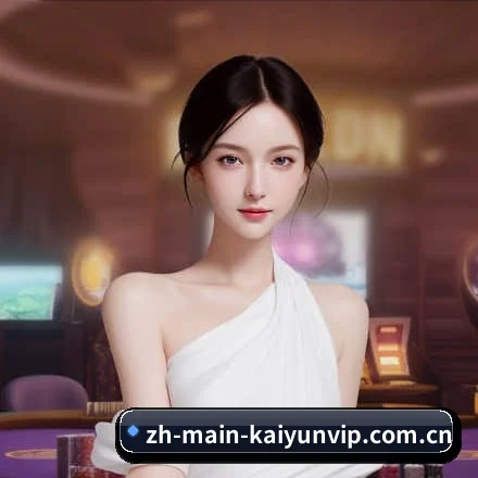 开云官网 APP